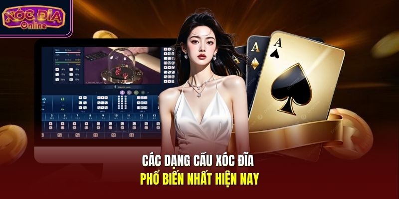 Các dạng cầu xóc đĩa phổ biến nhất hiện nay